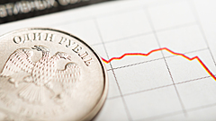 Денег нет, но вы держитесь: чем грозит экономике России дефицит бюджета