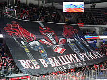 Концерт, ретро-форма и благотворительный аукцион. ХК "Спартак" реализовал идеи болельщиков