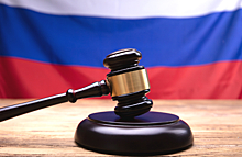 Зачем нужен российский спортивный арбитраж?