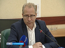 Иностранные автобусы оснастят системой «Платон»