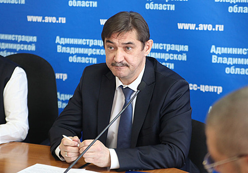 Чем занимаются областные энергетики
