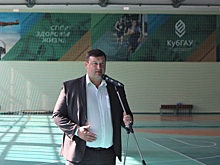 Начальник управления по спорту призвал краснодарцев принять участие во флешмобе «Сижу дома с чемпионом»