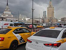 Иностранным агрегаторам такси придется согласовывать свою работу с правительством России