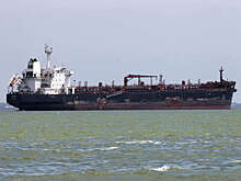 США намерены предать суду экипаж танкера "Маринера"