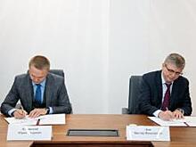 Холдинг СТМ и Региональная концессионная компания создали совместное предприятие «Синара-Городские Транспортные Решения»