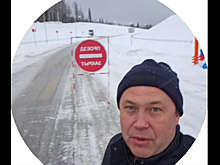 Новая дорога в сектор Е открылась в Шерегеше