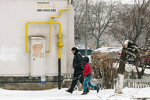 Гендиректор ДТЭК Тимченко призвал украинцев продержаться еще 122 дня до прихода весны