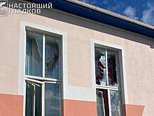 ВСУ атаковали Маслову Пристань: ранены десять человек