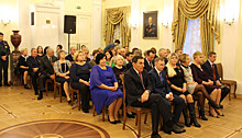 Государственные награды вручены жителям Петрозаводска