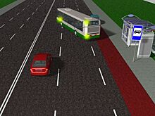 Нужно ли пропускать автобус, который выезжает с остановки