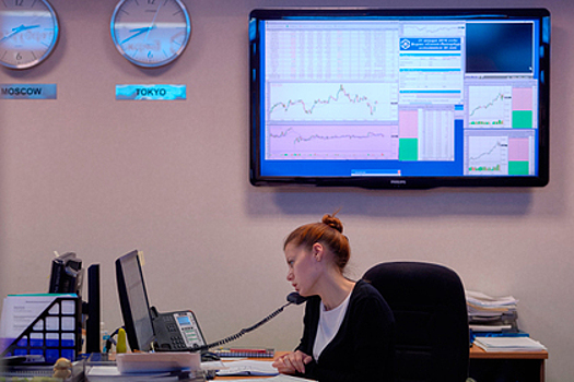 Эксперты спрогнозировали ослабление рубля