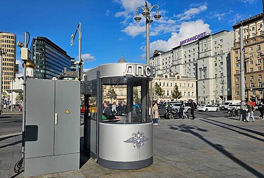 В Москве начали устанавливать современные модули для ДПС