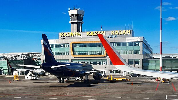 В аэропорту Казани объявили план «Ковер»