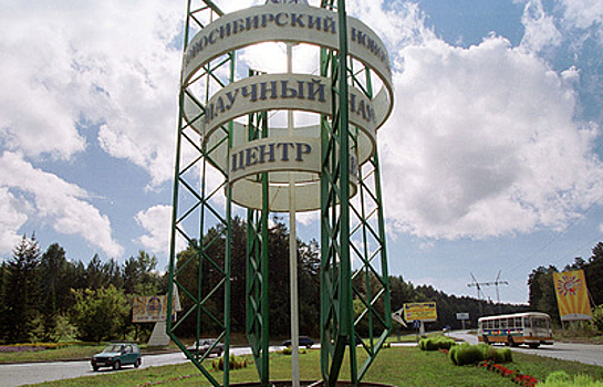 Запуск подстанции в новосибирском Академгородке потребует еще 100 млн рублей