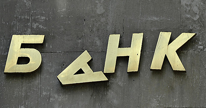 Власти Татарстана вернут деньги клиентам разорившихся банков