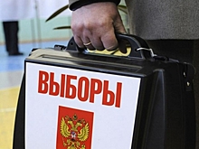 В Югре определены кандидаты в Госдуму по одномандатным округам
