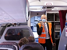 ЦБ призвал отключить автоматическую страховку авиабилетов