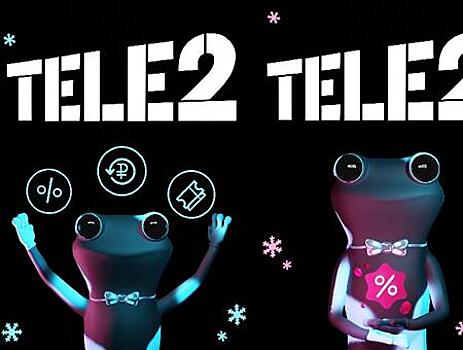Школьница из Тольятти придумала талисман для Tele2