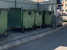 Самарский регоператор назвал размер платы за вывоз мусора по новой системе