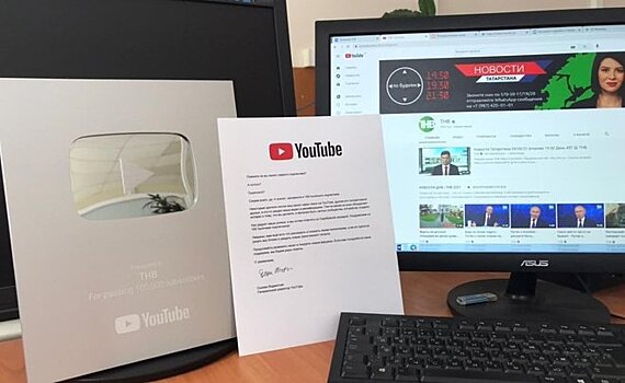 YouTube-канал ТНВ получил "Серебряную кнопку" за 100 000 подписчиков