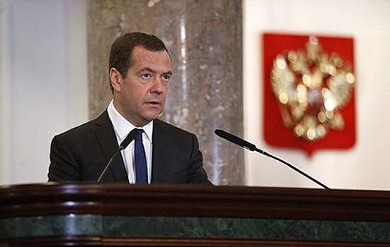Медведев: спад в экономике удалось остановить