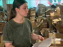 Из Подмосковья в Донбасс доставили 2,5 тонны медикаментов