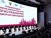 АСИ запускает работу по созданию специализированных центров компетенций по лечению и реабилитации участников СВО