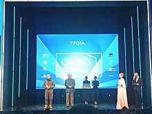 Гран-при главной литературной премии России "Слово» получил… Никита Михалков