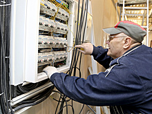 ЗАГС Лабытнанги временно останется без света