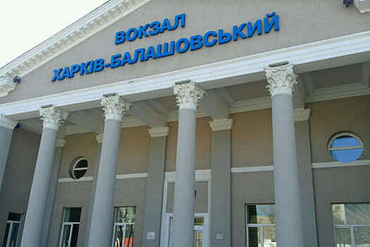 На Украине на Золочевском направлении под Харьковом объявили эвакуацию