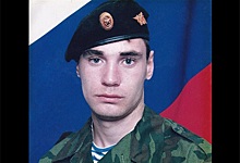 В зоне СВО погиб 32-летний военнослужащий Андрей Зенин из Новосибирской области
