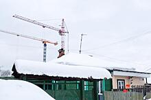 Дума Екатеринбурга рассмотрит застройку Цыганского поселка многоэтажками