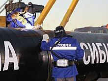 К концу года будет завершена разработка проекта газопровода «Союз Восток»