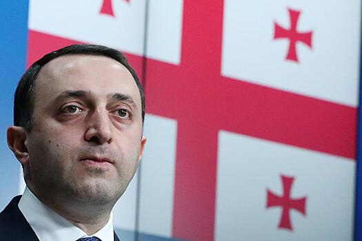 Премьер Грузии: после войны 2008 года Саакашвили передал РФ стратегические объекты страны
