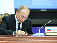 Путин внёс в Госдуму законопроект о выдаче преступников между РФ и Бахрейном