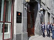 «Россию продолжат дербанить»
