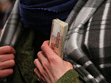 Чиновники решают, кто ответит за потери бюджета в «ФК Открытие» и Бинбанке