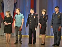 Свердловских спасателей и добровольцев наградили за поиск подростков