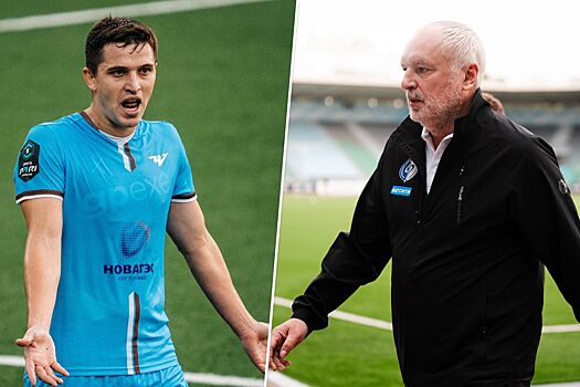 Первая лига, ФНЛ, обзор матчей 12-го тура, видео голов, турнирная таблица, результаты: Спартак Кострома, Урал, Факел, Челябинск