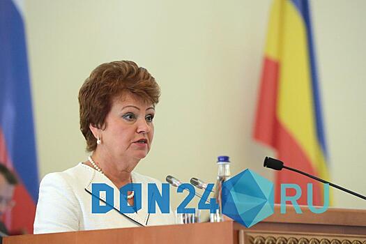 Заместителя бывшего донского губернатора Лилию Федотову освободили от должности