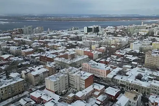 В Самаре разрабатывают единый документ территориального планирования