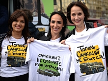 «Не смешите мои Искандеры»: экипировку для российских олимпийцев будет производить компания ZA Sport