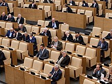 В Госдуму внесли законопроект о поддержке «детей войны»