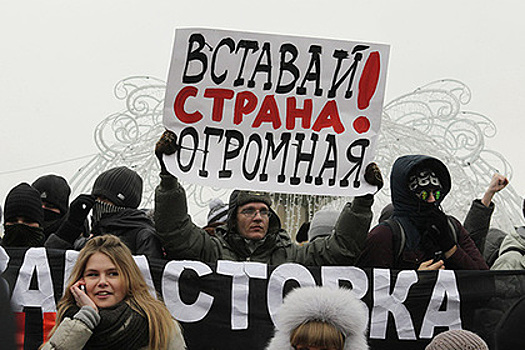 Депутаты придумали запрет на протесты в центре Томска