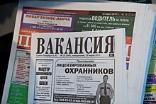 Спасать Россию предстоит старикам, мигрантам и женщинам с детьми