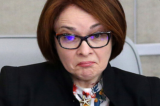Банк России еще не принял решение о создании банка плохих долгов