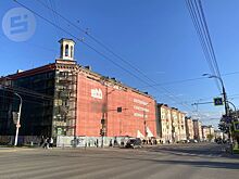 Сохранение лица города