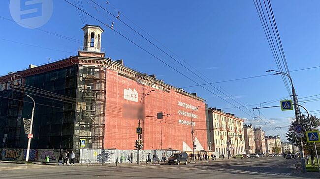 Сохранение лица города