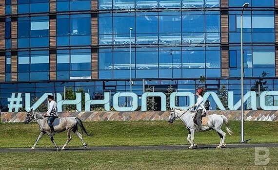 В Иннополисе начинают строительство двух технопарков-"бумерангов"