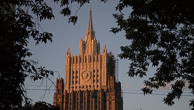 Москва и Аккра намерены развивать российско-ганские отношения